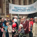 Парад ветеранов 9 мая