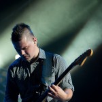 Игорь Мамаев — гитарист группы Lumen