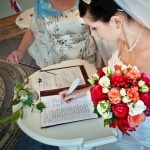 Торжественная роспись в ЗАГСе