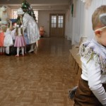 Одиночество